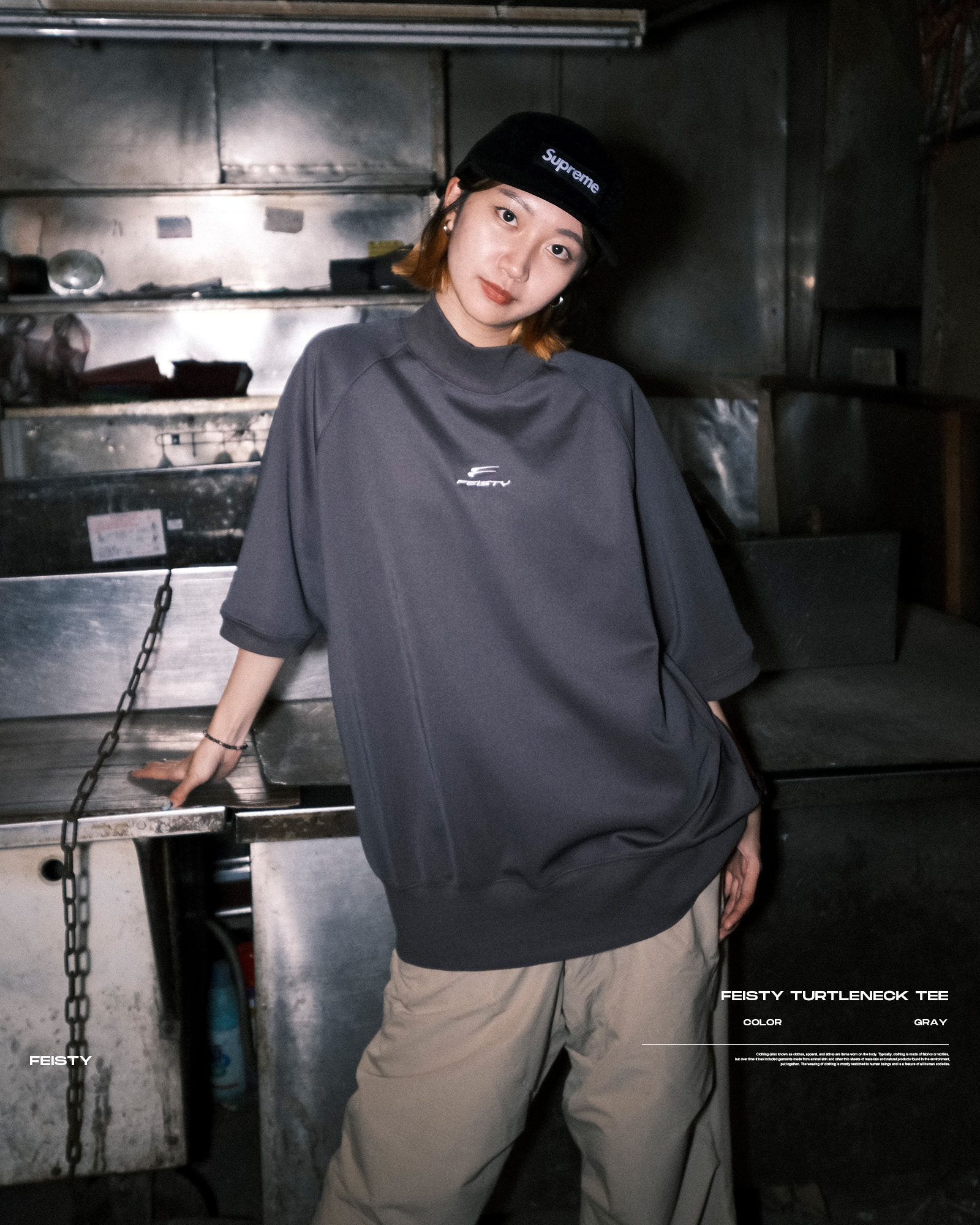 FEISTY TURTLENECK TEE 彈性高領短袖 FS-US23-34 35 [台灣現貨]