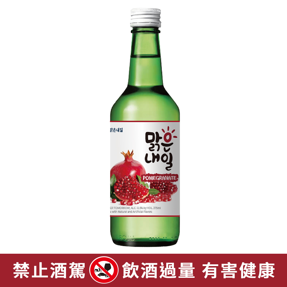 【BK SHOP】清新明天水果燒酒(石榴口味)12.5% 375ml