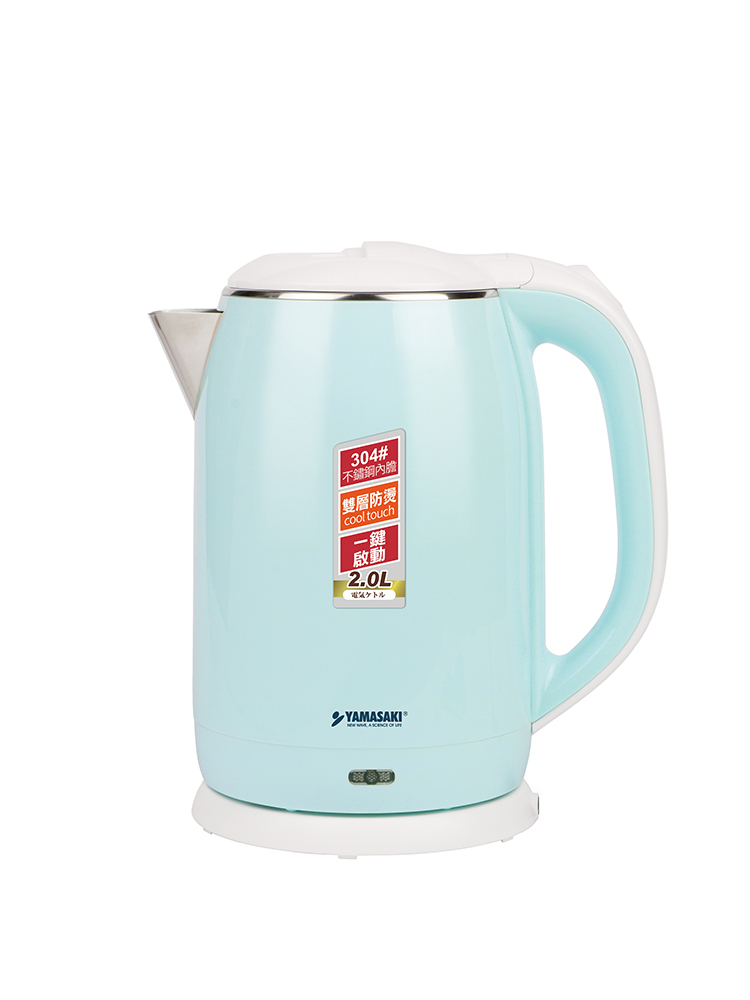 山崎2L不鏽鋼防燙快煮壺  │ SK-1830S