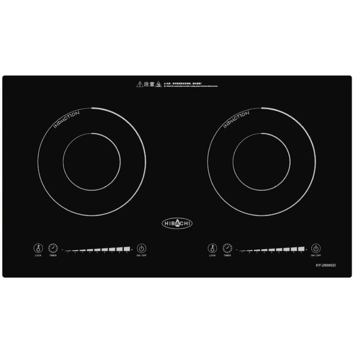 氣霸 Hibachi  HY-2800CS‧座檯‧嵌入式‧2合1雙頭電磁爐+電陶爐‧2800W‧香港行貨,原廠1年保養‧