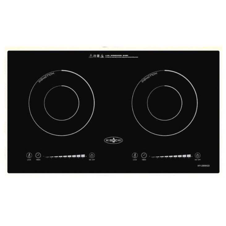 氣霸 Hibachi  HY-2800GD1‧座檯‧嵌入式‧雙頭智能電磁爐‧2800W‧香港行貨,原廠1年保養‧