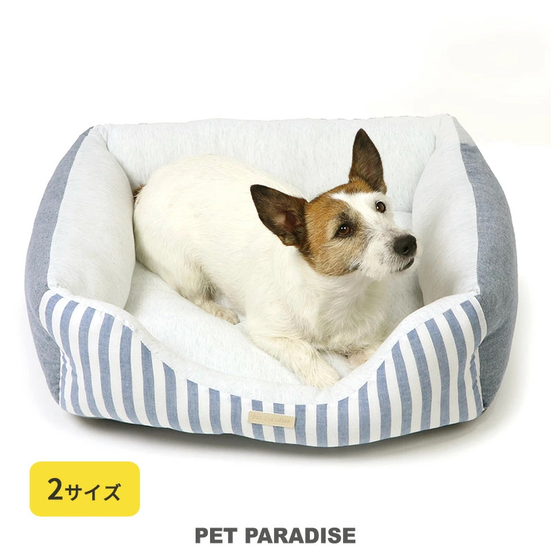 PP Rectangular Bed <633-23689>