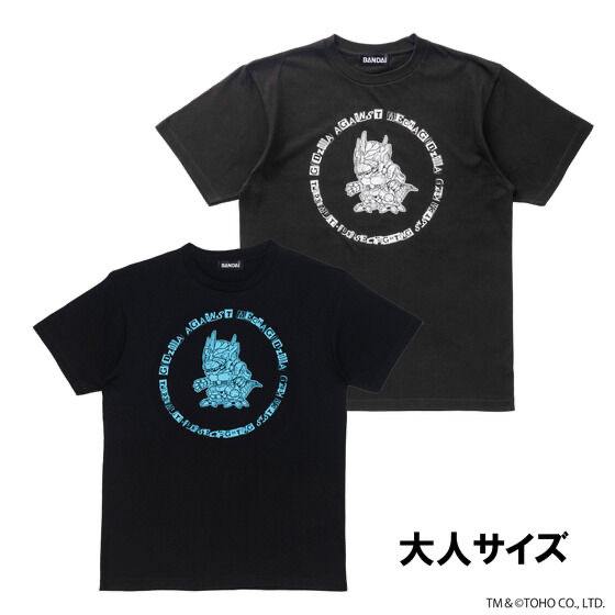 Pbandai 預訂2024/2月 【ゴジラ】デフォルメコレクション　Tシャツ～3式機龍～【大人用】