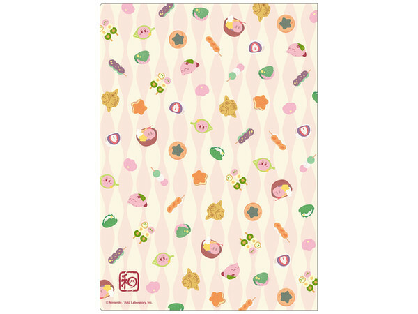 星之卡比 A4 File