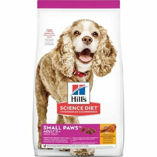Hill's - 老犬乾糧 - 小型成犬11+專用系列  (4.5磅)