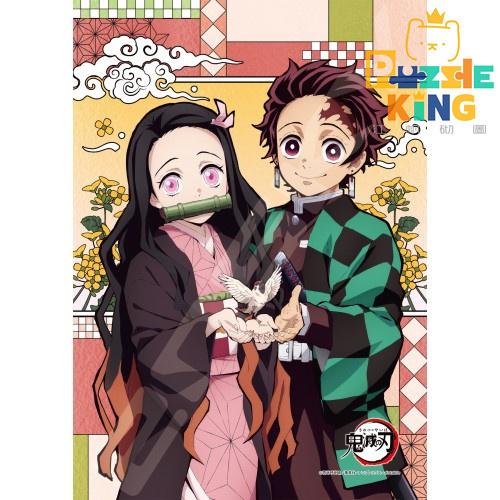 鬼滅の刃-炭治郎と禰豆子 (透明樹脂) (絕版)