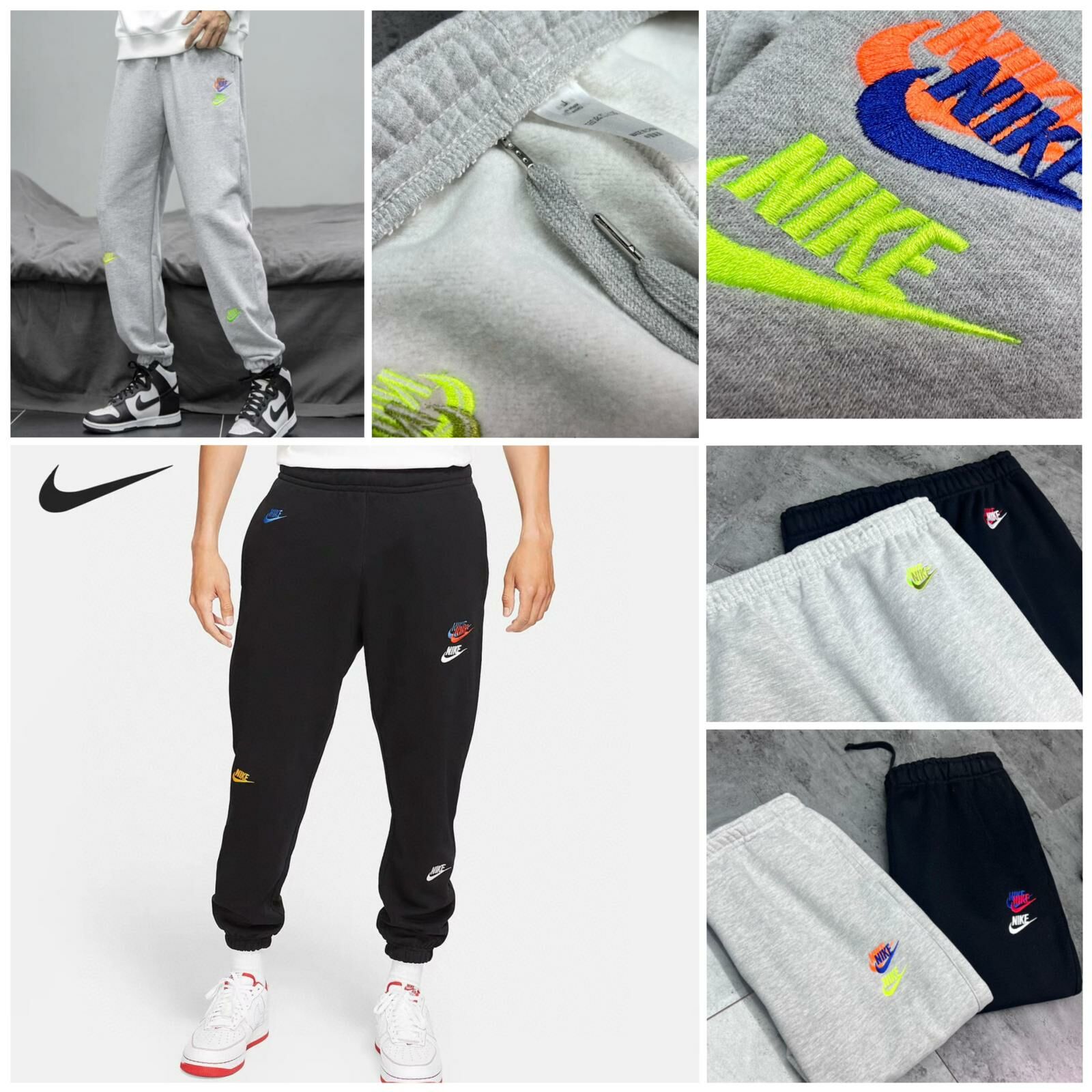 Ni*ke SYP90彩色刺繡多勾Logo休閒加絨衛褲-2301144