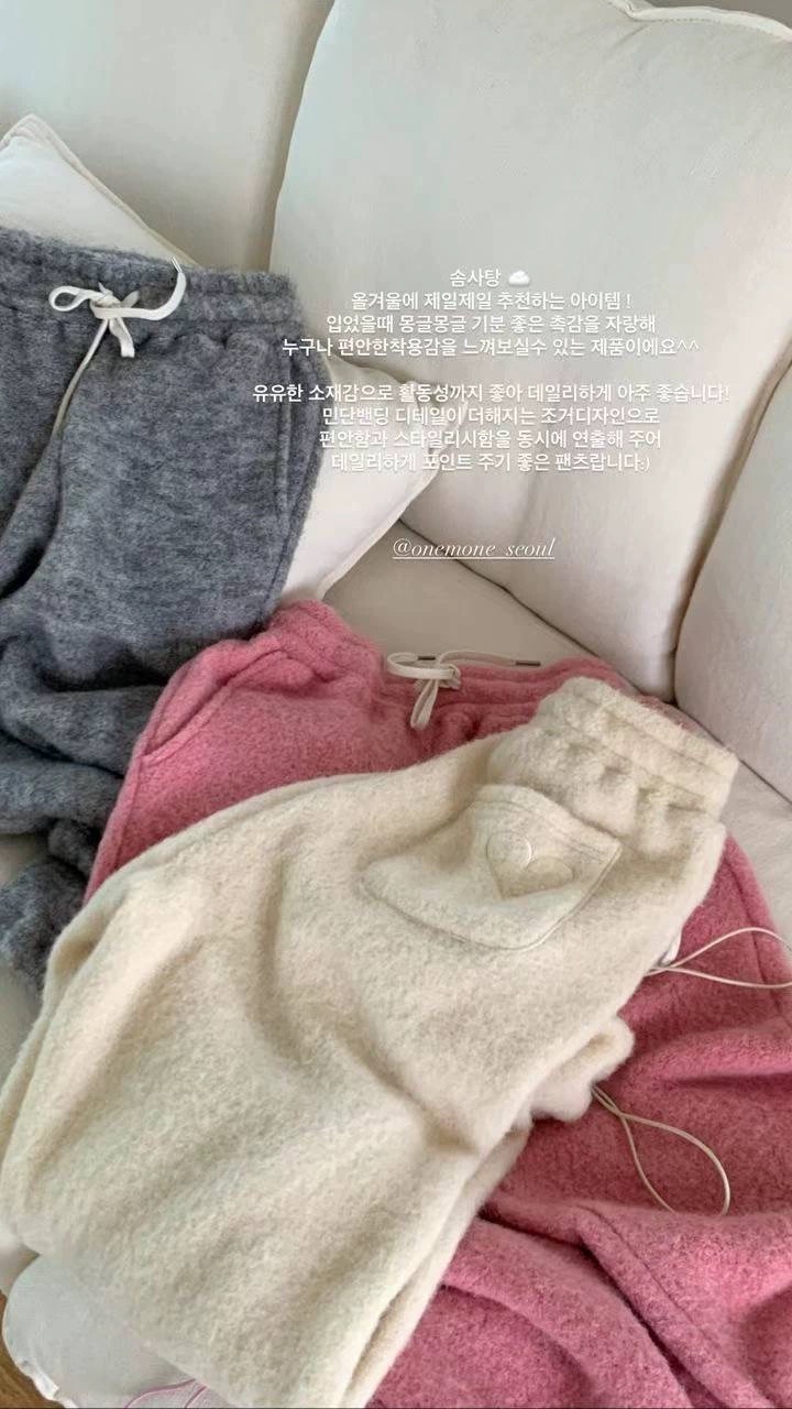 愛心直筒髦感休閒褲