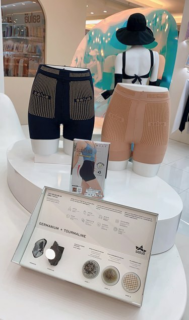 [S] SALUA HIP UP GIRDLE (2023 UPGRADED), SSL82 (SSL82)