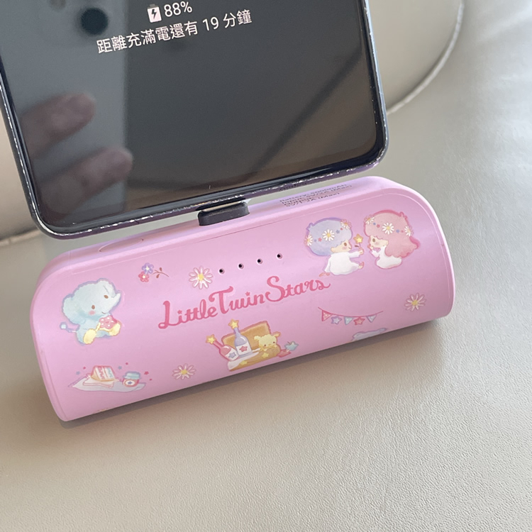 22224-TS Sanrio Little Twin Stars 5000mAh 流動充電池連電筒