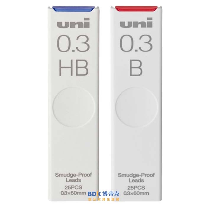 uni 三菱鉛筆 抗汙自動鉛筆筆芯 0.3mm UL-S-0.3-25 系列