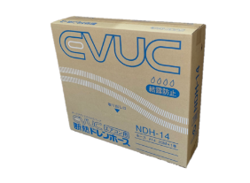 "MEC" 日本米色保溫排水軟喉