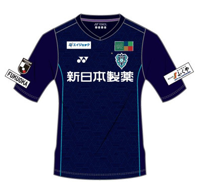 2024 Avispa Fukuoka Authentic Home Shirt