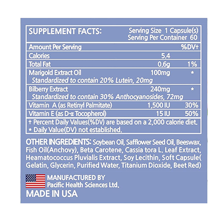 Dr. Brian Bilberry Extract 240mg Lutein 20mg with Vitamin A , 60 Capsules