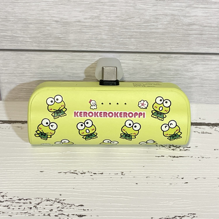 24094-KR Sanrio 青蛙 5000mAh 流動充電池連電筒