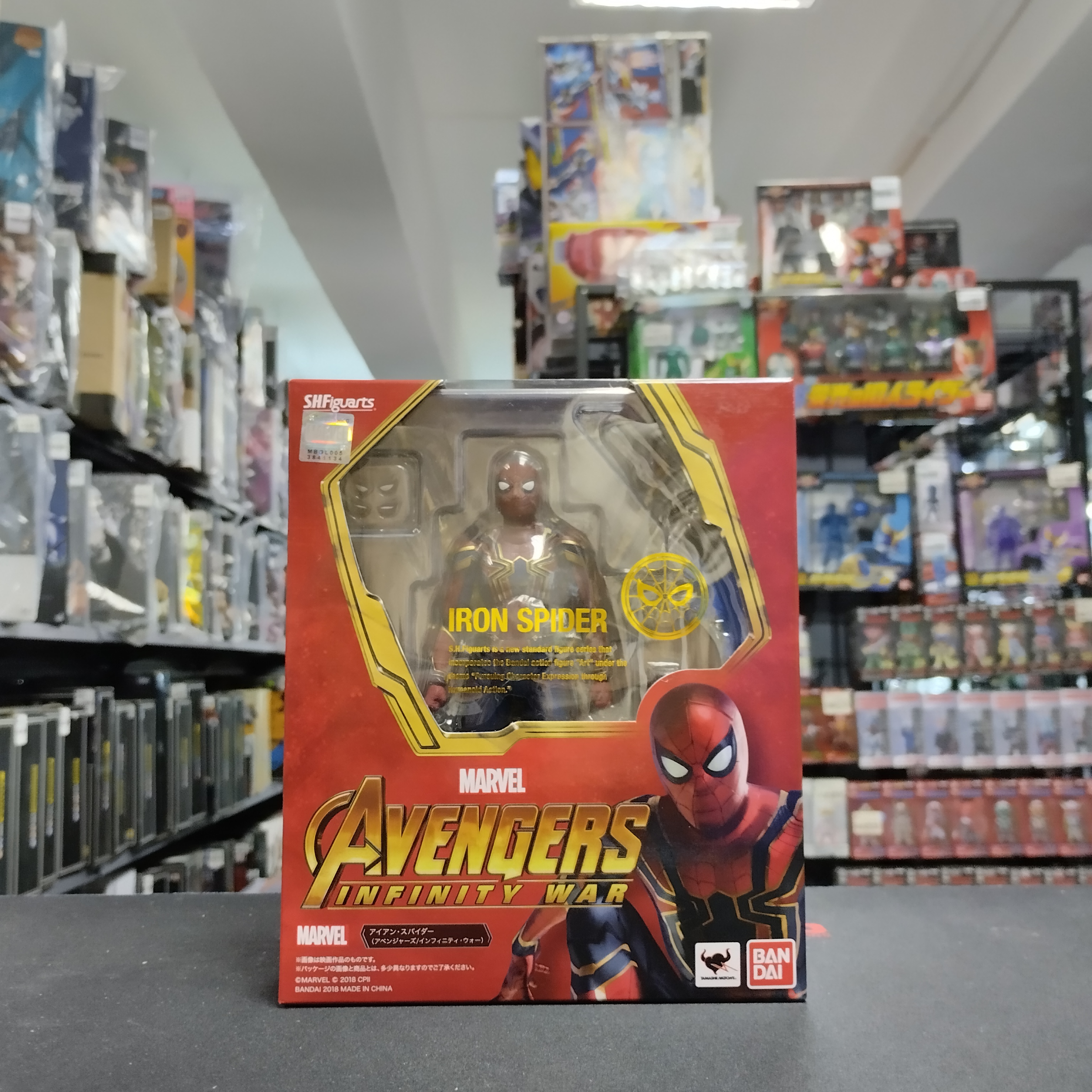 寄賣-其它-Shf Marvel Iron Spider Infinity War