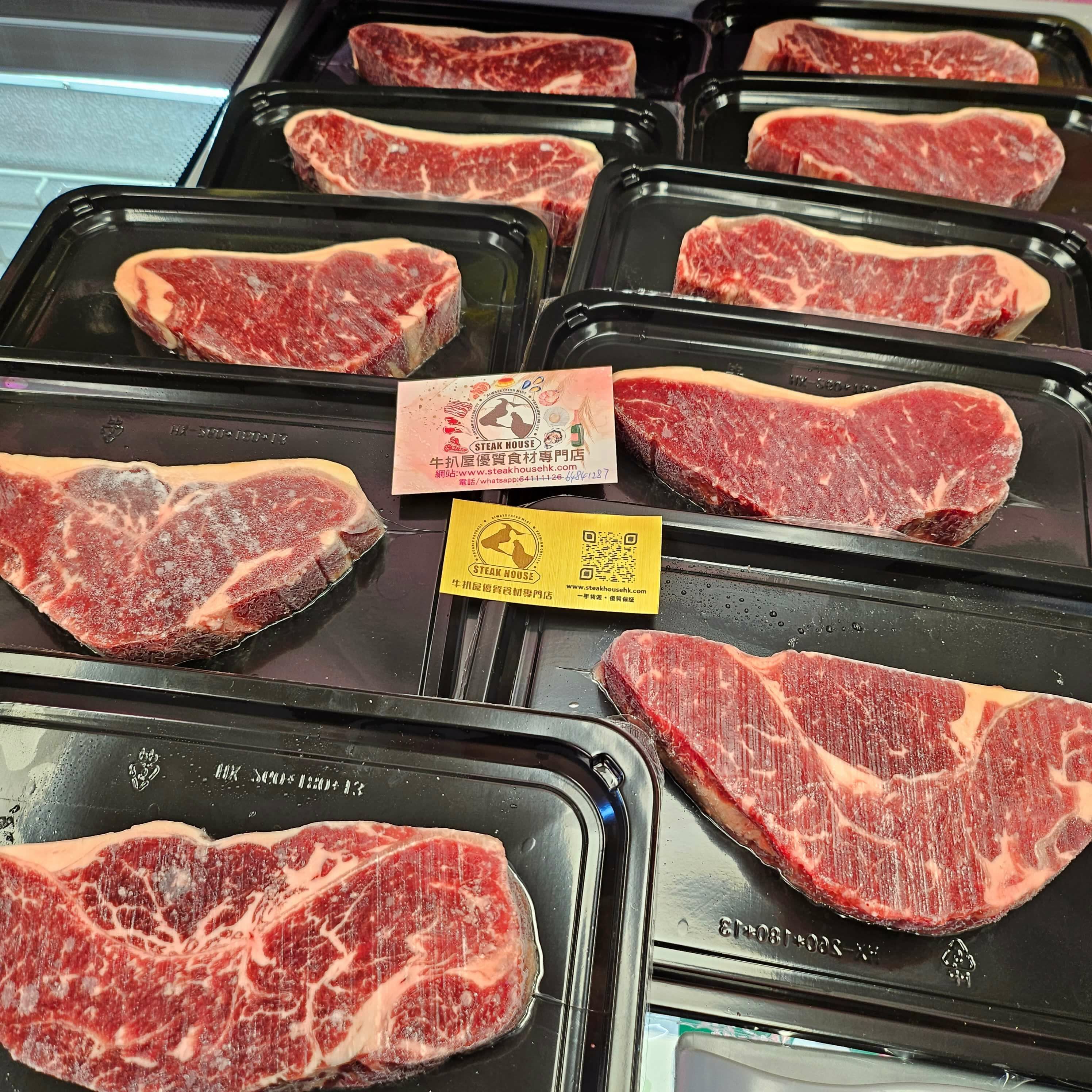 澳洲150日YP草飼黑安格斯西冷 約230-260g