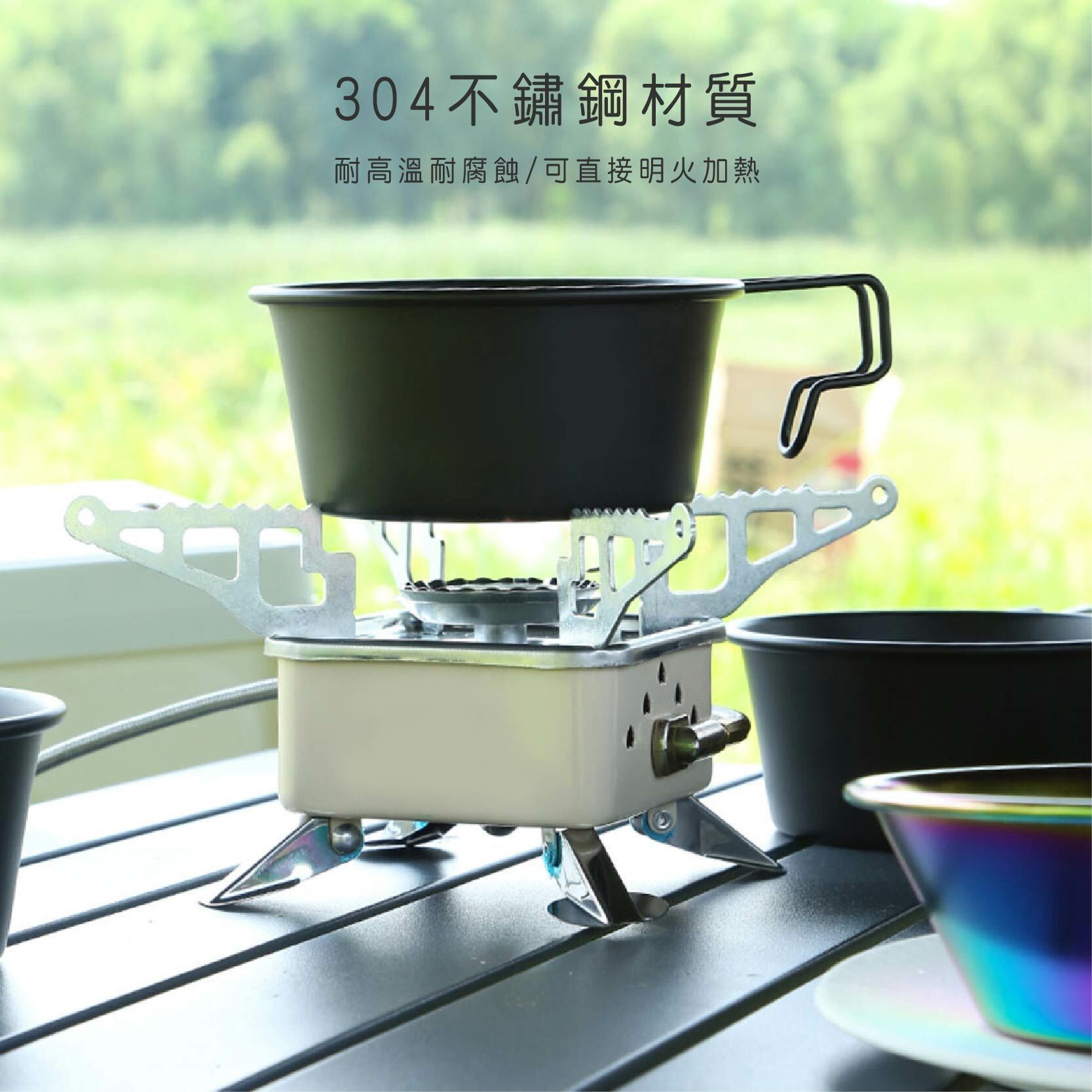 【黎陽】懸掛式不鏽鋼雪拉碗440ml 不鏽鋼碗/易清洗/耐高溫/耐腐蝕/不沾鍋/登山/露營 59CBZW360B