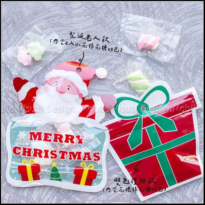 聖誕節糖果 棉花糖分享包 可當聖誕掛飾 (6款可挑) 聖誕禮