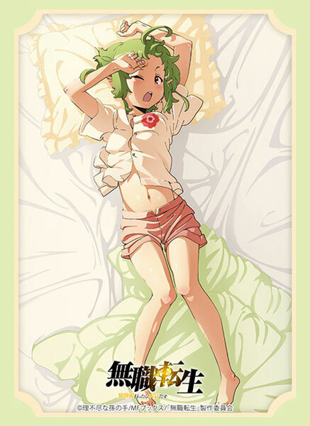 HG3023 - 無職転生 ～異世界行ったら本気だす～ 『シルフィエット』Part.2