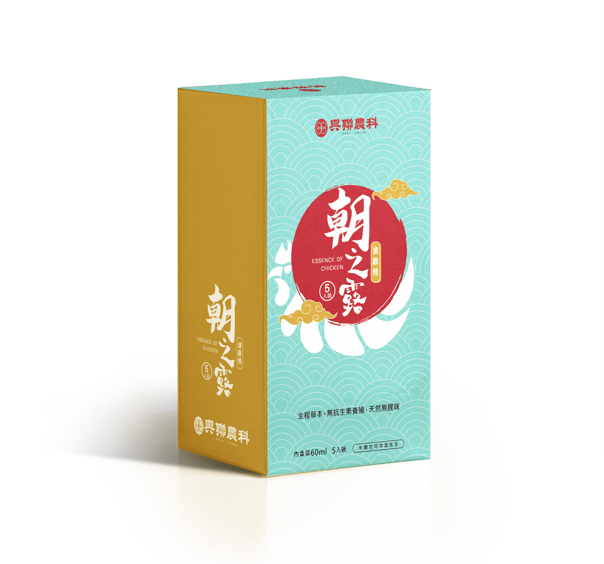 朝之露滴雞精 / 5入
