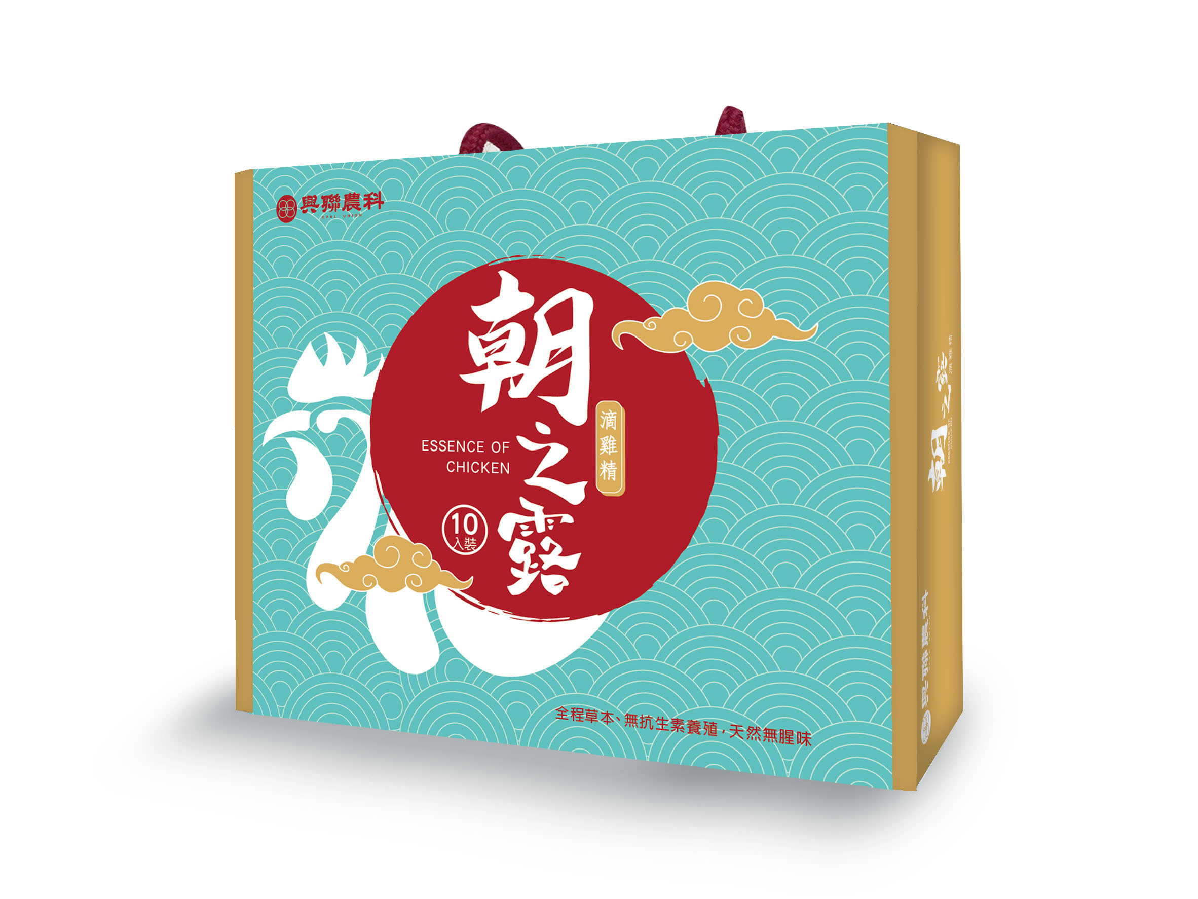 朝之露滴雞精 10入