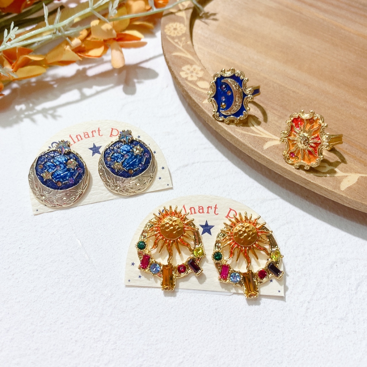 太陽與月亮耳環/戒指