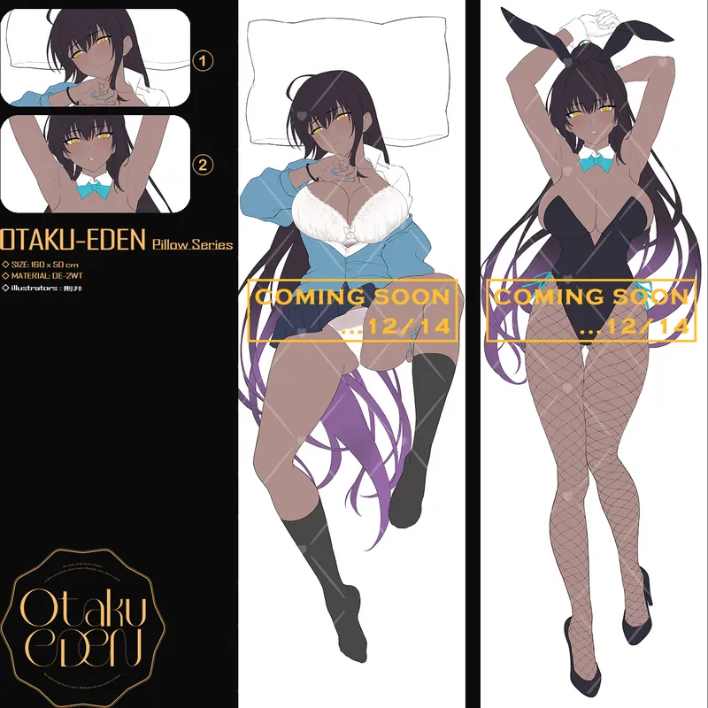 「ACG.GO」「同人代購」FF42 蔚藍檔案 - 角楯カリン Kakudate Karin <Uniform VER> 等身抱枕套---[則井]