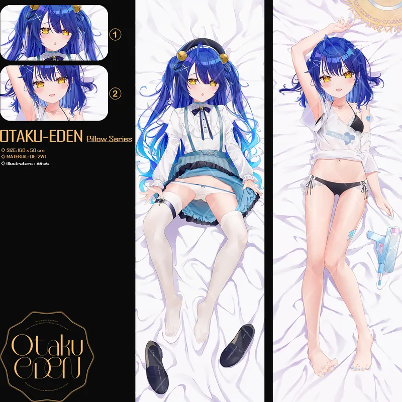 「ACG.GO」「同人代購」FF42 彩虹社 - 天宮こころ Amamiya Kokoro <Swimsuit VER.> 等身抱枕---[耕太]