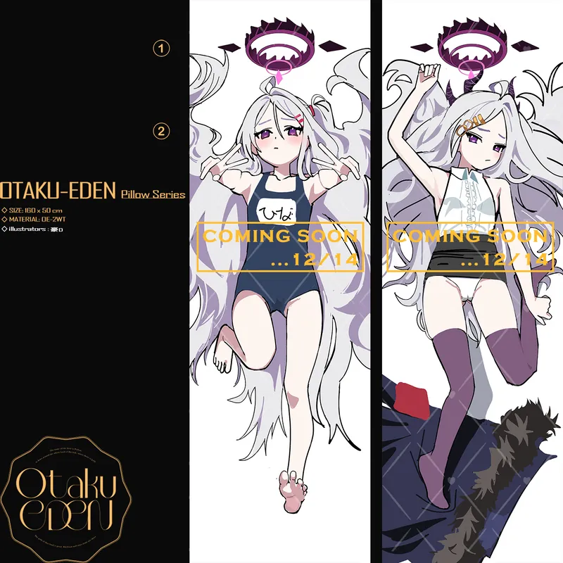 「ACG.GO」「同人代購」FF42 蔚藍檔案 - 空崎ヒナ Sorasaki Hina <Swimsuit VER> 等身抱枕---[豪D]