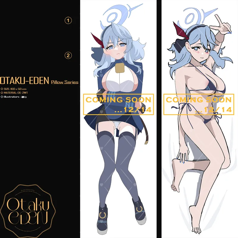 「ACG.GO」「同人代購」FF42 蔚藍檔案 - 天雨アコ Amau Ako 等身抱枕---[豪D]