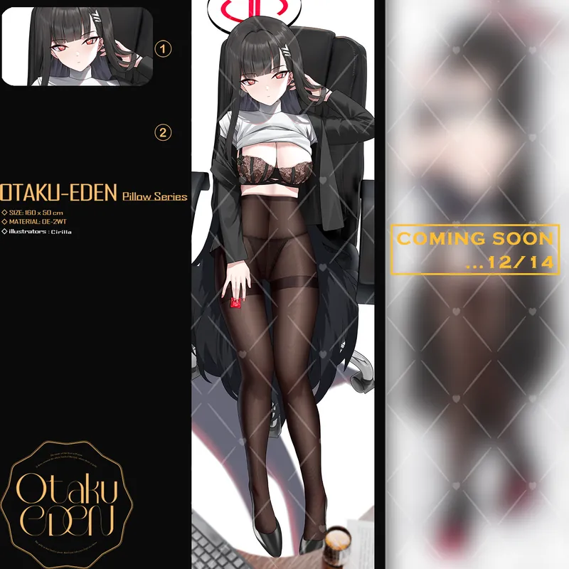 「ACG.GO」「同人代購」FF42 蔚藍檔案 - 調月リオ Tsukatsuki Rio 等身抱枕---[Cirilla]