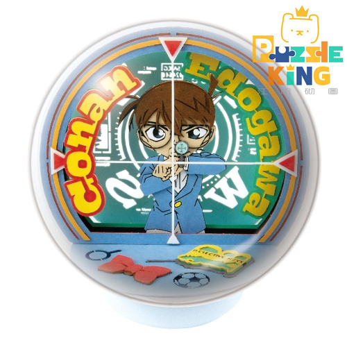 名偵探柯南紙劇場-球 (立體紙雕) (絕版)