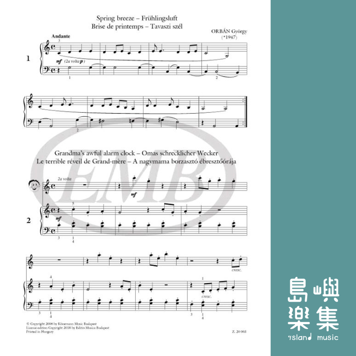 The New Bell Little Piano Pieces (Piano Solo)