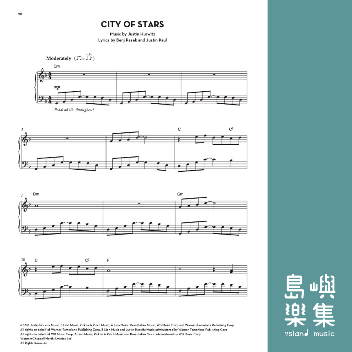 La La Land (Piano Solo)