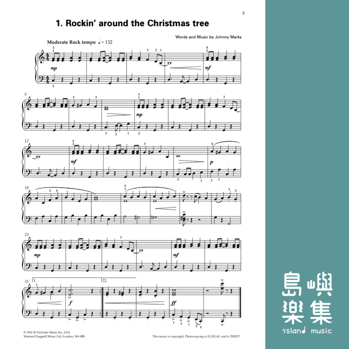 Up-Grade! Christmas Piano Grades 1-2