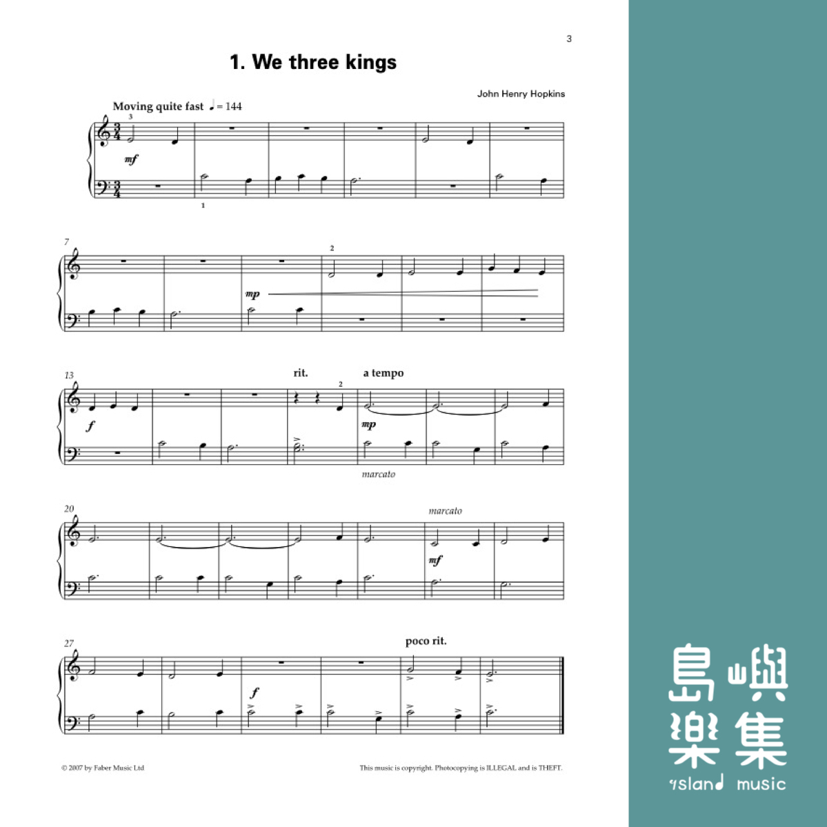 Up-Grade! Christmas Piano Grades 0-1