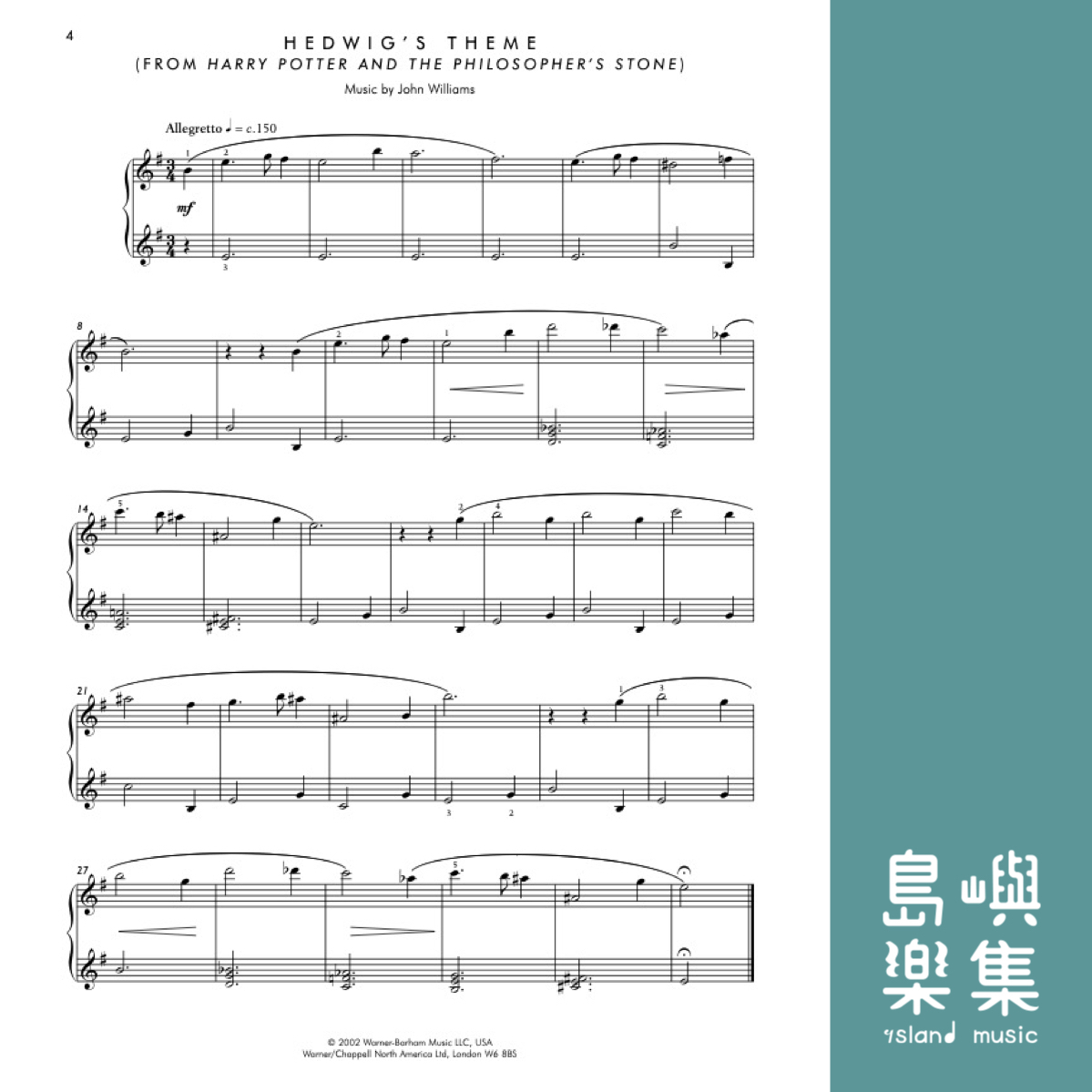 The Essential Film Collection (Piano Solo)