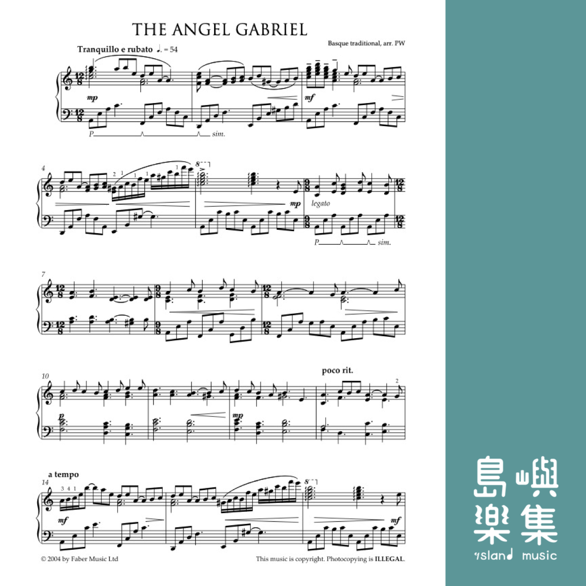 After Hours Christmas Piano Solo/Duet Book 1