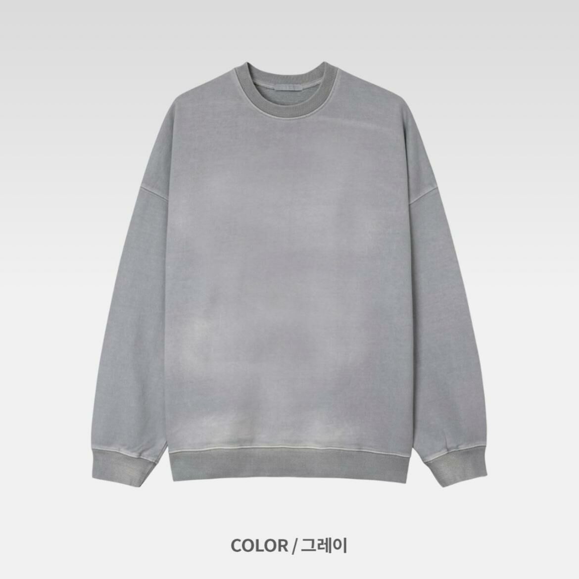 洗水淨色衛衣 TATEMODERN8-002T