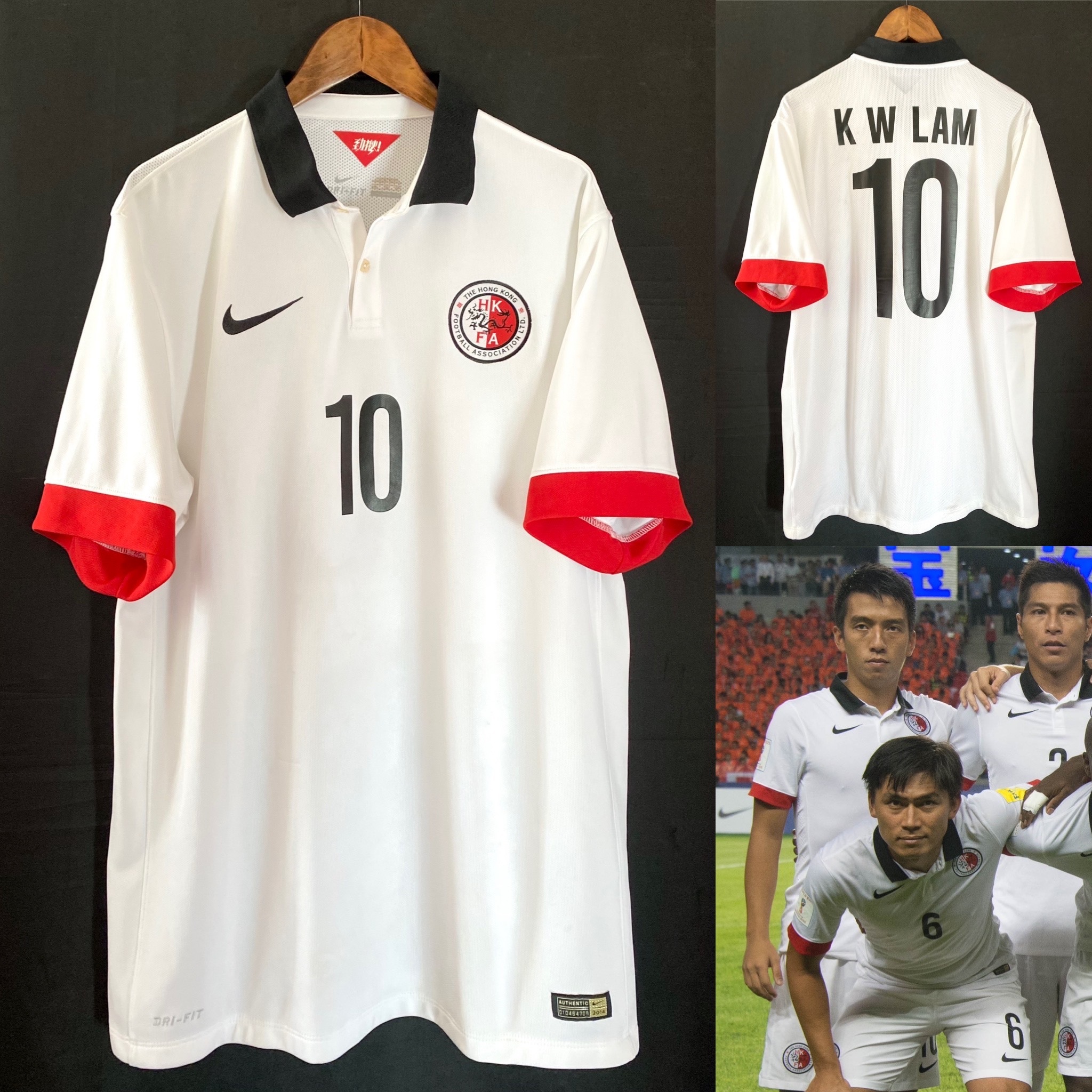 Hong Kong Football Team 2014-2016 Nike Away shirt #10 K W LAM