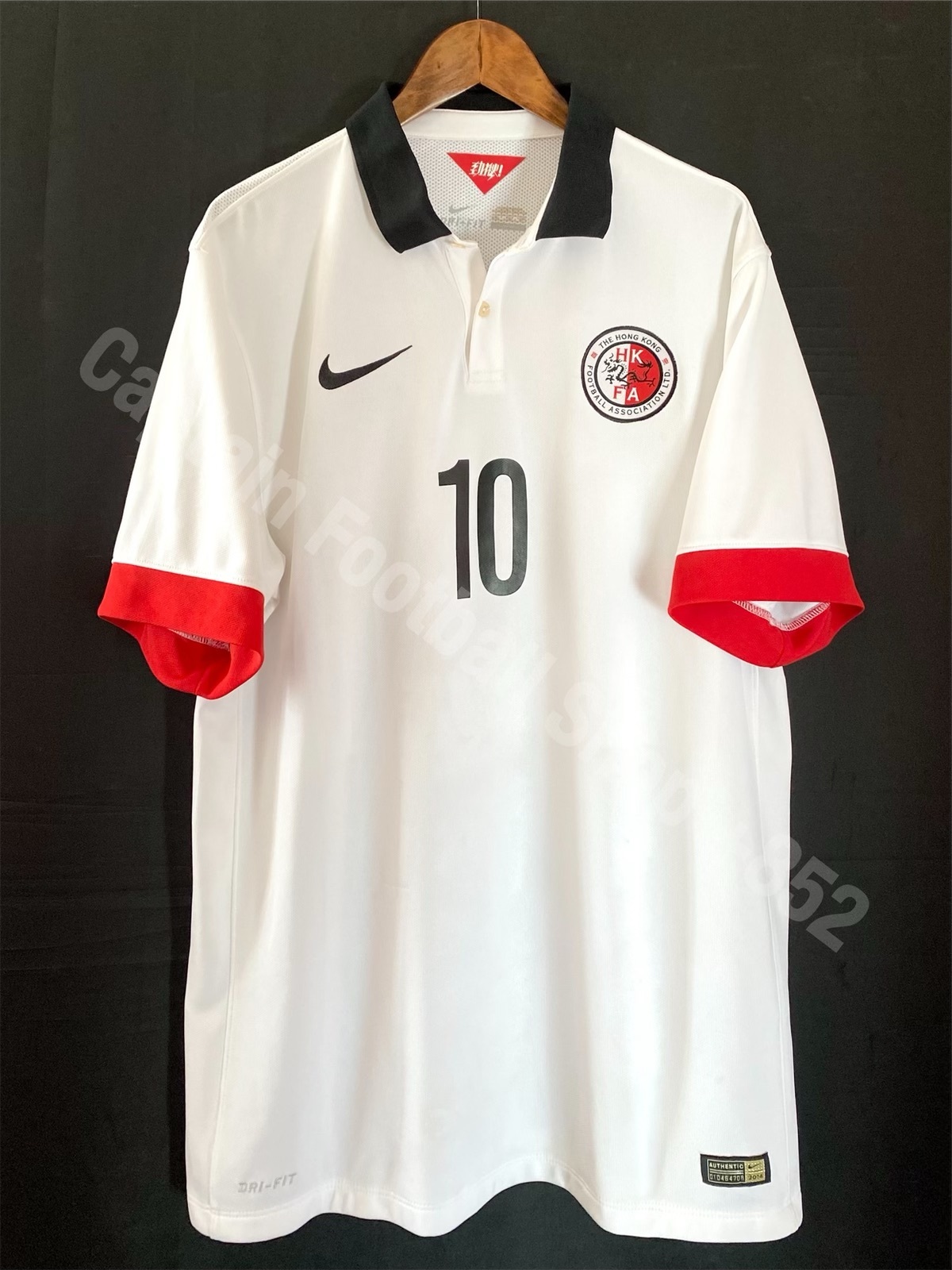 Hong Kong Football Team 2014-2016 Nike Away shirt #10 K W LAM