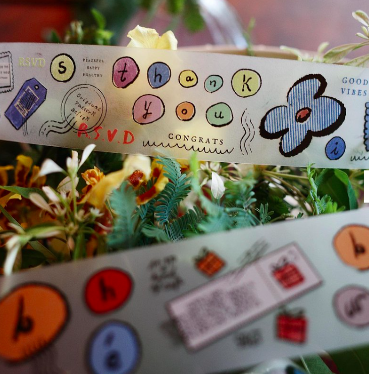 信息 A message. PET膠帶｜什物 A KIND OF CAFE