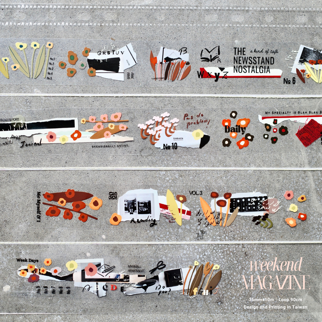 2025新版 假期雜誌 PET膠帶｜什物 A KIND OF CAFE
