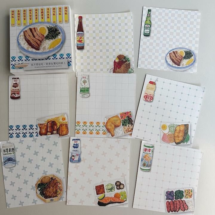 我不是在吃 就是在買吃的路上 96枚便條本｜針線球