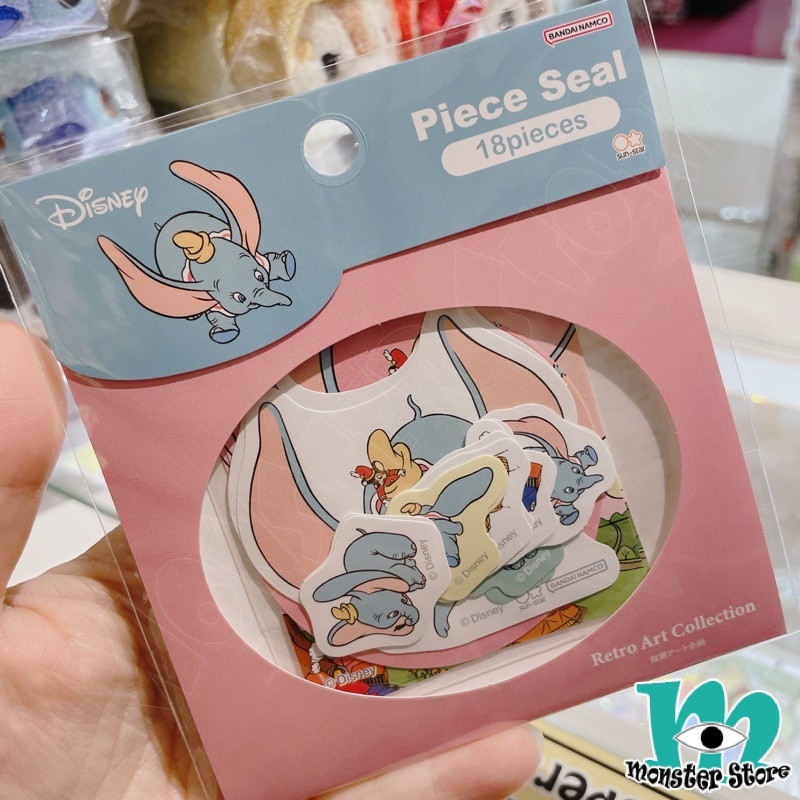 小飛象小老鼠散裝貼紙