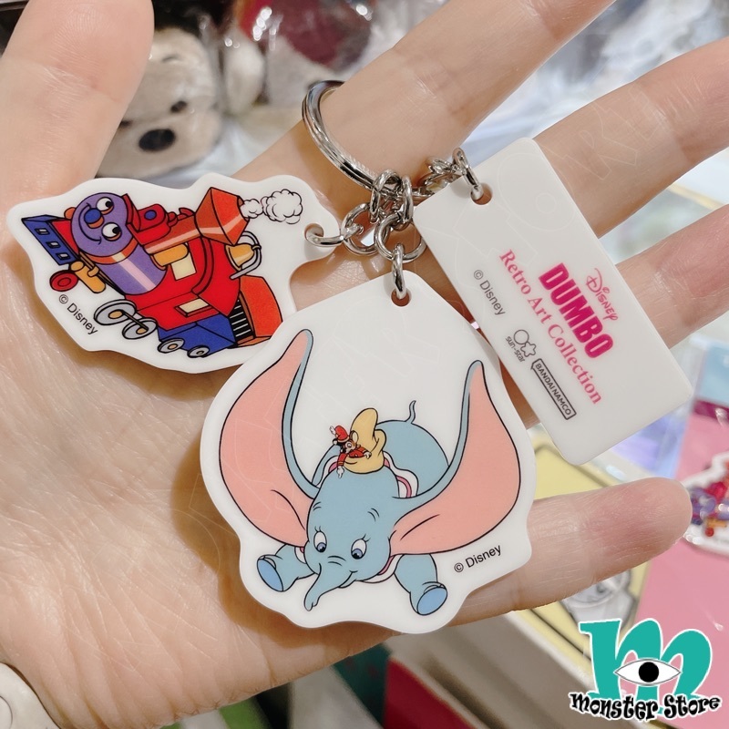 小飛象小老鼠匙扣