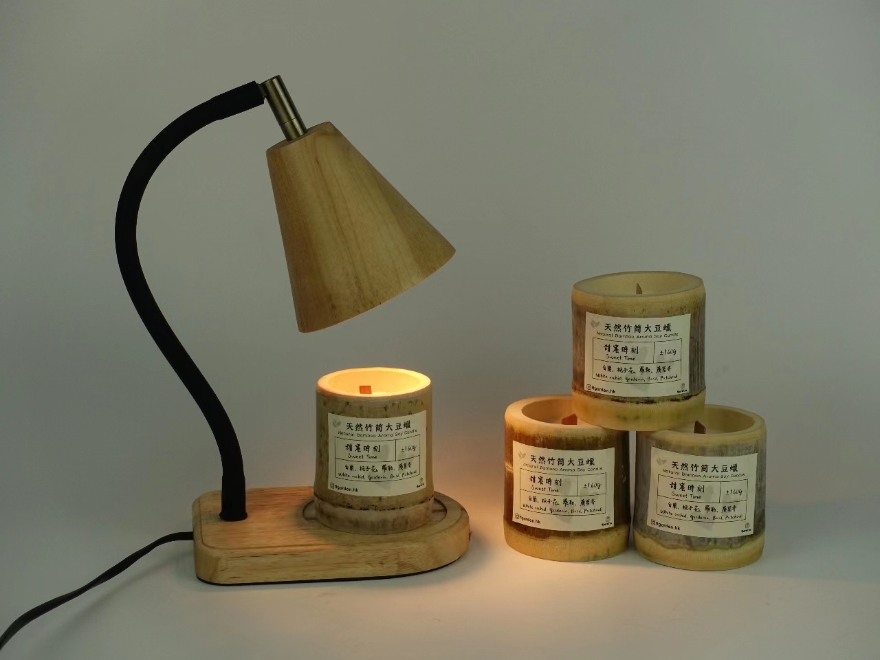 Wiseway 實木香薰蠟燭座台床邊燈 - 送竹筒爉燭（味道隨機）