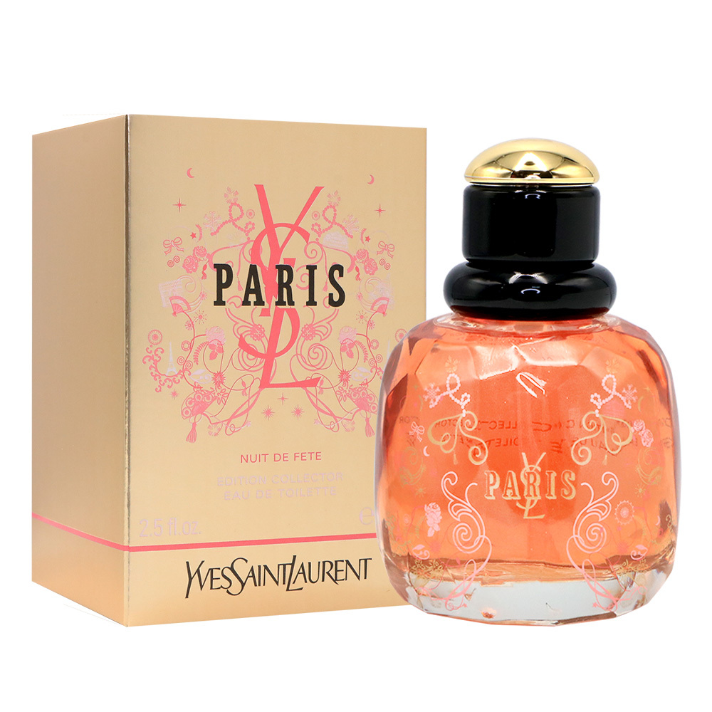 YSL 聖羅蘭 paris nuit de fete 巴黎派對之夜淡香水 75ML