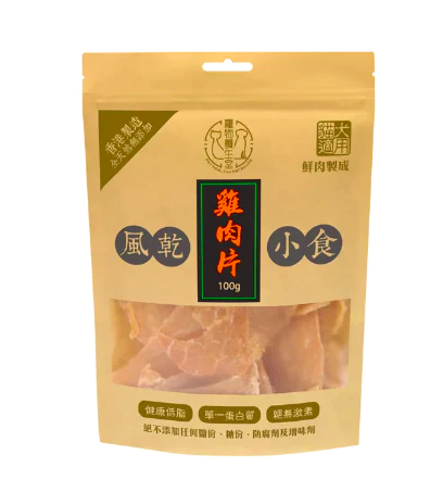 寵物養生堂  - 風乾雞肉片 100G (貓狗適用) 賞味期 8/2026